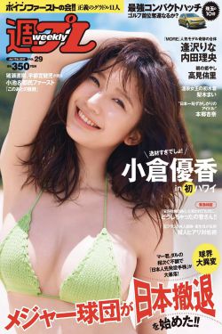 欧美dodk巨大HD